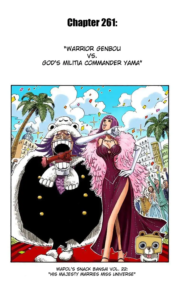 One Piece - Digital Colored Comics Chapter 261 2